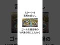 へぇ～！そうなんだ！ｗってなる雑学まとめ【１分で学べる豆知識】