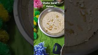 Suji ka tukri wala halwa |Suji ki barfi ||#shorts #shabebarat #halwa #recipe