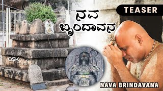 Nava Brindavana Anegundi | TEASER | Yathivaryara Moola Brindavana |  Hampi UNESCO | Ask Mysuru