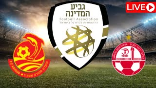 🔴 LIVE: Hapoel Beer Sheva vs Agudat Sport Ashdod | X | הפועל באר שבע נגד אגודת ספורט אשדוד בשידור חי
