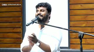 Ummai Than Naan Parkirean | Pr.Benz | Fr.S.J.Berchmans | Tamil Christian Heart Touching Song