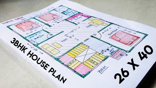 26 x 40 sqft house plan II 26 x 40 ghar ka naksha II 26 x 40 house design