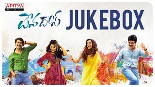 Devadas Full Songs Jukebox | Devadas Songs | Akkineni Nagarjuna, Nani, Rashmika, Aakanksha Singh