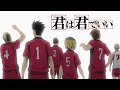 spyair『オレンジ』×ハイキュー 『ゴミ捨て場の決戦』【mad amv】 full ver. （歌詞付き）