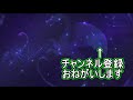 【ヒーローウォーズ　pc版・web版】ガラハッドの大冒険　ガラハッドはアリーナで活躍できる！？