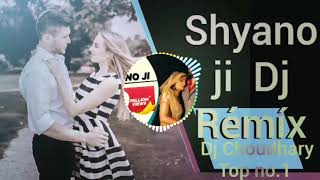 Shyano Ji Dj Remix : Vicky Kajla | Sandeep Chandal | Haryanvi Song