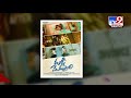 sumanth s malli modalaindi first look poster shows different phases of divorce out now tv9