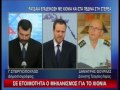 enatv 29 12 2014 deltio ΔΗΜΗΤΡΗΣ ΦΟΥΡΛΑΣ