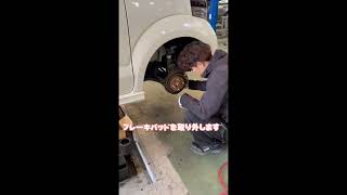 Honda NBOX ブレーキパッド交換です🔧