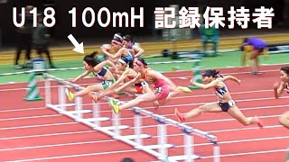 福田花奏 決勝 U18 女子60mH 日本室内陸上2025