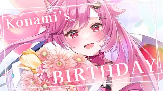 【飲酒雑談】♡Birthday♡誕生日たくさん飲ませて♥【新人VTuber】