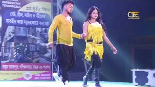 Hamne Tumko Dil Ye De Diya - Full Hindi Dj Song [ New Dance Hungama ] Disco Entertainment