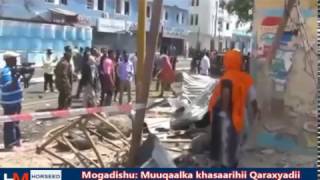 Mogadishu: Muuqaalka Qaraxyadii Hotel Wehliye \u0026 Warshada Nacnaca