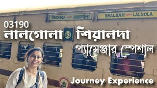 03190 Lalgola Sealdah Passenger | Bahrampur Court to Krishnanagar City Train Journey Experience