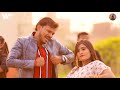 hd video pramod premi yadav का करे आरा जालु ka kare aara jalu bhojpuri new viral song 2021