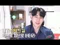 ep.01 누가봐도 괜찮은 보석같은 여자 feat.제대로 존중할 줄 아는 여자