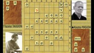 Famous Shogi Games: MASUDA vs TAKASHIMA (Jan. 15th, 1951)