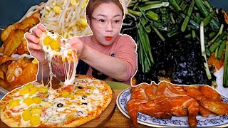 낙곱새의 복선...그리고 피자 20200930/Mukbang, eating show