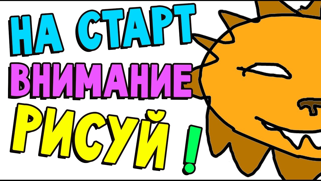 Google Quickdraw Archimilo