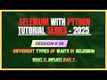38. Implicit Wait in Selenium | What is Synchronization Issue | Selenium - Python Tutorial