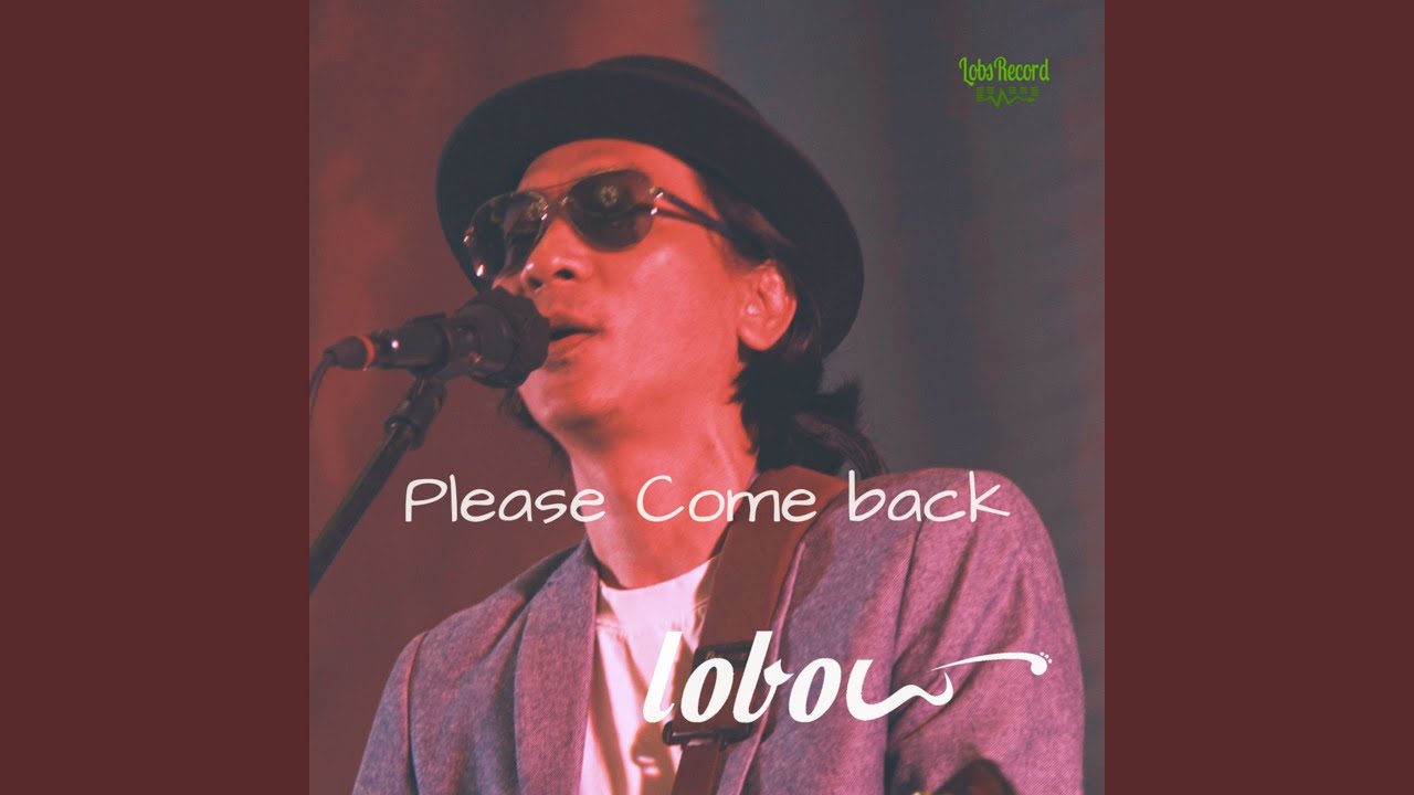 Please Come Back Youtube Music