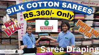 Pothys 1 hour silk cotton saree 340/- offer, Saree Draping Tutorial#livestream#live @kenziyavlogs