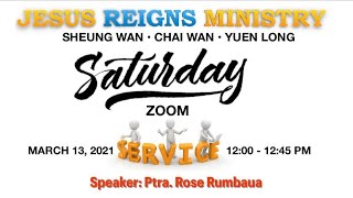 JRMHK Saturday Zoom Service (March 13, 2021)