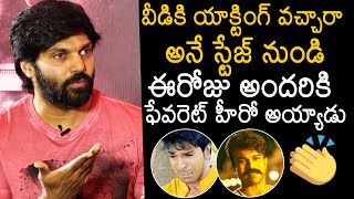 Hero Arya MIND BLOWING Words About Ram Charan Acting | RRR | Captain Movie | News Buzz