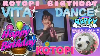 ITS KOTOPI BIRTHDAY PREMIER/虹の橋にいるKOTOPI誕生日/Greeting from YT friend Thank You so much too all guys