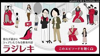 0499_宣教の情熱、言葉の理解、ヘボン式ローマ字を考案したヘボン博士の大活躍