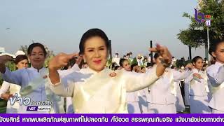 จังหวัดพิจิตร  จัดพิธีถวายพานบัวพุทธบูชา เปิดงานนมัสการหลวงพ่อเพชร