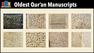 Oldest Qur'an Manuscripts