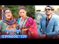 Bulbulay Season 2 Episode 139 🤭😲 Ayesha Omar & Nabeel | Top Pakistani Drama