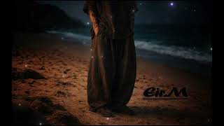 Eir.M - Something's Missing (Original Mix)