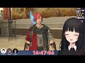 【ff14 暁月の終焉 】 メインストーリー ”志ある者たち” ！【茶村椿 vtuber】