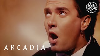 Arcadia - Election Day (TOTP) (Remastered)