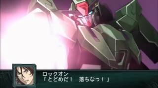 第2次スパロボZ 再世篇 ガンダム00系の武装集 Part2