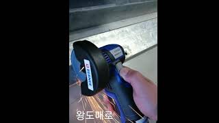 목공,diy,목수,톱,목공구,공구,전동공구,가구공구,공구,