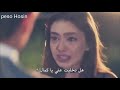 انـهيـار نيـهان بـسبـب كـمـال 💔 رغم كـل شـيئ أريـد تصـديـق أنـك لـم تتـخلـى عـنـي 💔😔