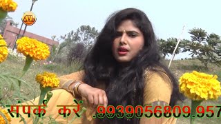 सबसे बड़ा सामाजिक वीडियो || Anjali Yadav || कैसे कही तोहरे प्यार बा || Kaise Kahi Tohare Se Pyar Ba