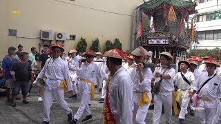 《中軍府開光巡境~埔仔角鎮靈宮》東港東隆宮歲次庚子年暨辛丑正科中軍府開光巡境七角頭