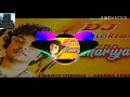 dj kamariya _ mantu chhuria u0026 asima panda new sambalpuri dj song by sambalpuri dj official