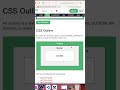 CSS for Dummies 04 | CSS Outline Property EXPLAINED #css #csstutorial #shorts