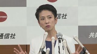 蓮舫氏、候補者調整急ぐ 「与党対野党がシンプル」