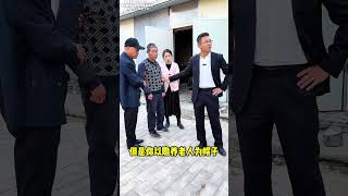 不孝女儿把老父亲关进棚子！ #不孝女 #欠债还钱天经地义 #法律