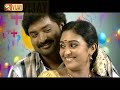 saravanan meenatchi 05 08 12