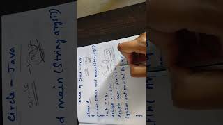 Java program to find Area of a circle in Tamil| Java basic programs in Tamil| Java for beginners