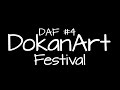 Sinematik DokanArt Festival 4