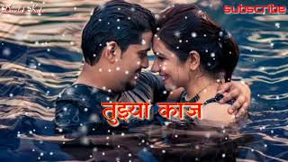 Daulat Kate New Marathi hindi whatsapp Status video || love Status hindi Marathi 2019