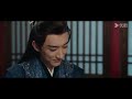 multisub【花间令🌺in blossom】ep24 鞠婧祎携手刘学义，情意流转共赴春光！ 鞠婧祎 刘学义 吴佳怡 李歌洋 爱情 古装 优酷 youku